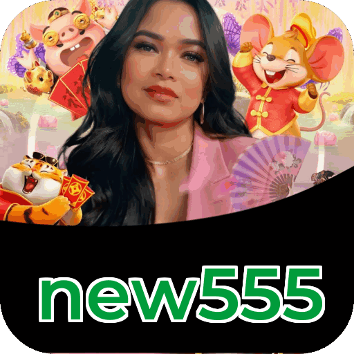 Especificações técnicas download new555